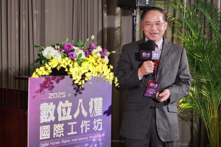 國家人權委員會林文程委員分享
