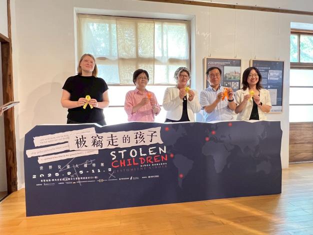 被竊走的孩子特展照片4