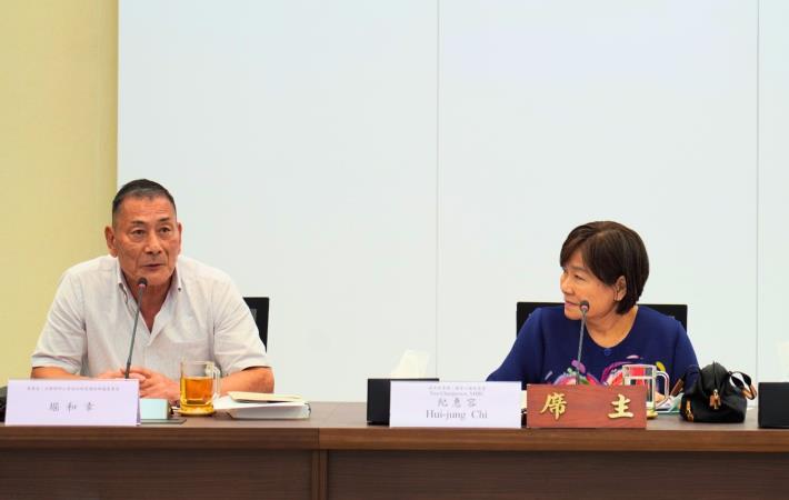 日本京都律師公會參訪團拜訪國家人權委員會照片2。