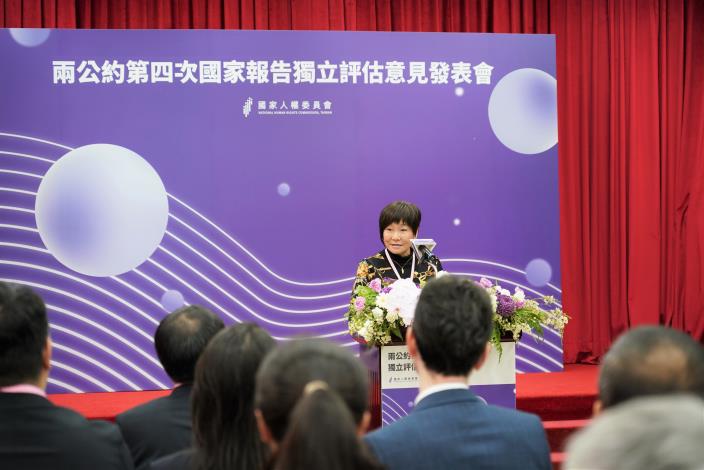 副主任委員進行開場致詞。