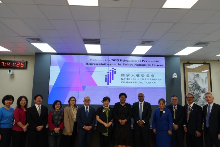 圖說2：人權會紀惠容副主委及與會委員與駐聯合國常任代表訪團一行合影。