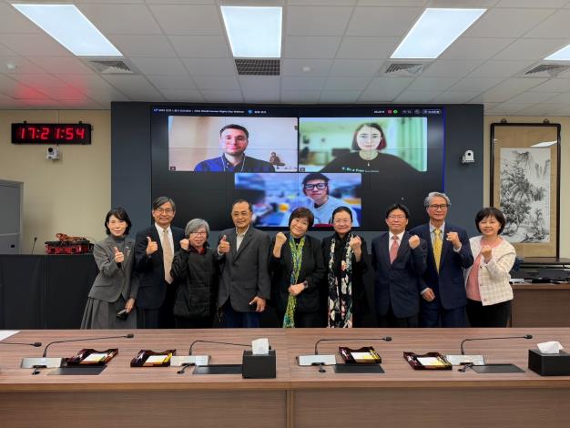 國家人權委員會與監察院相關人員及與會來賓線上同框合影留念。