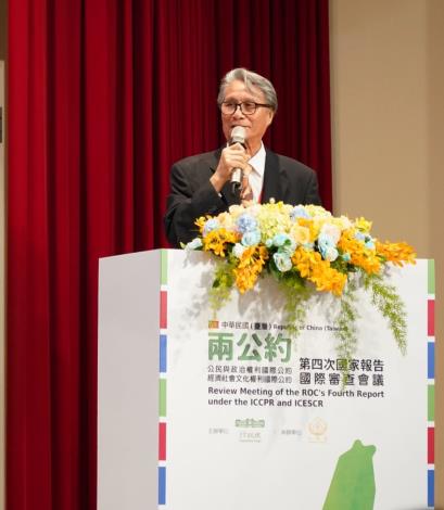鴻義章委員聚焦於原住民族權利