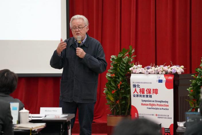 William Schabas委員回顧種族歧視議題於國際人權法發展中的核心地位。
