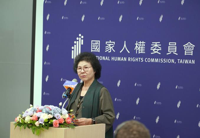 NHRC Chairperson Chen Chu delivers the opening address.