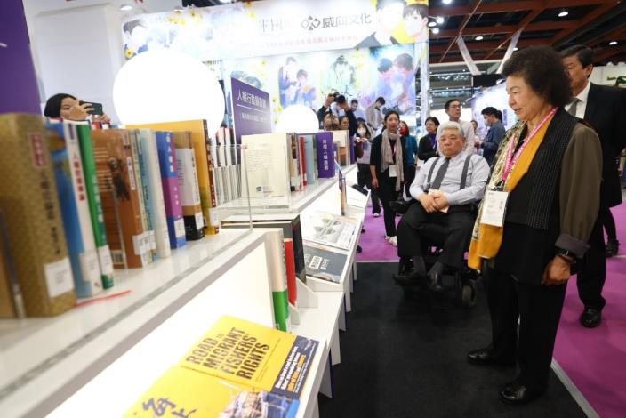 NHRC commissioners participate in Open Pages A Barrier-Free Human Rights Reading Festival