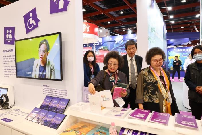 NHRC’s first participation in TIBE