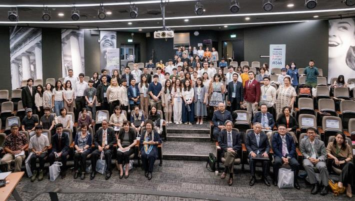 “Human Rights in Asia A Multigenerational Dialogue Forum”