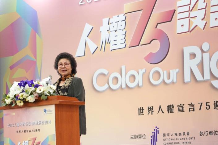 NHRC Chairperson Chen Chu delivering opening remarks