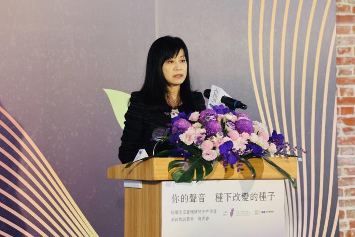 Case investigator Chang Chu-fang giving an overview of investigation method and findings