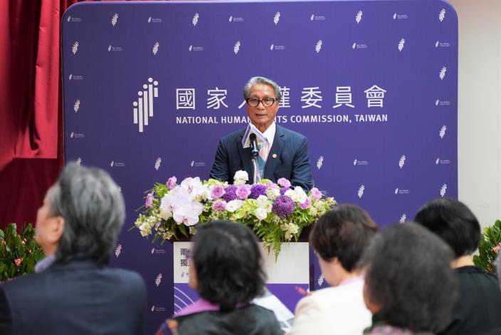 Commissioner Upay Radiw Kanasaw focuses on the protection of Indigenous peoples’ rights