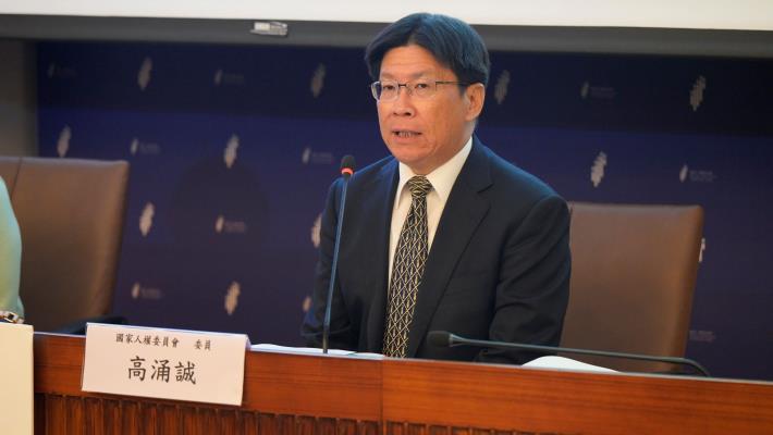 Commissioner Kao Yung-cheng
