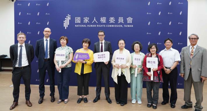 NHRC Vice Chairperson Chi Hui-jung, BFT Director Franck Paris, and distinguished guests from Taiwan and France pose for a group photo