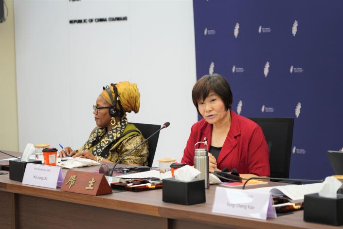 Vice Chairperson Chi Hui-jung delivers remarks